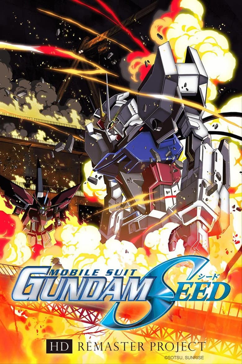 Mobile Suit Gundam SEED — posters 7