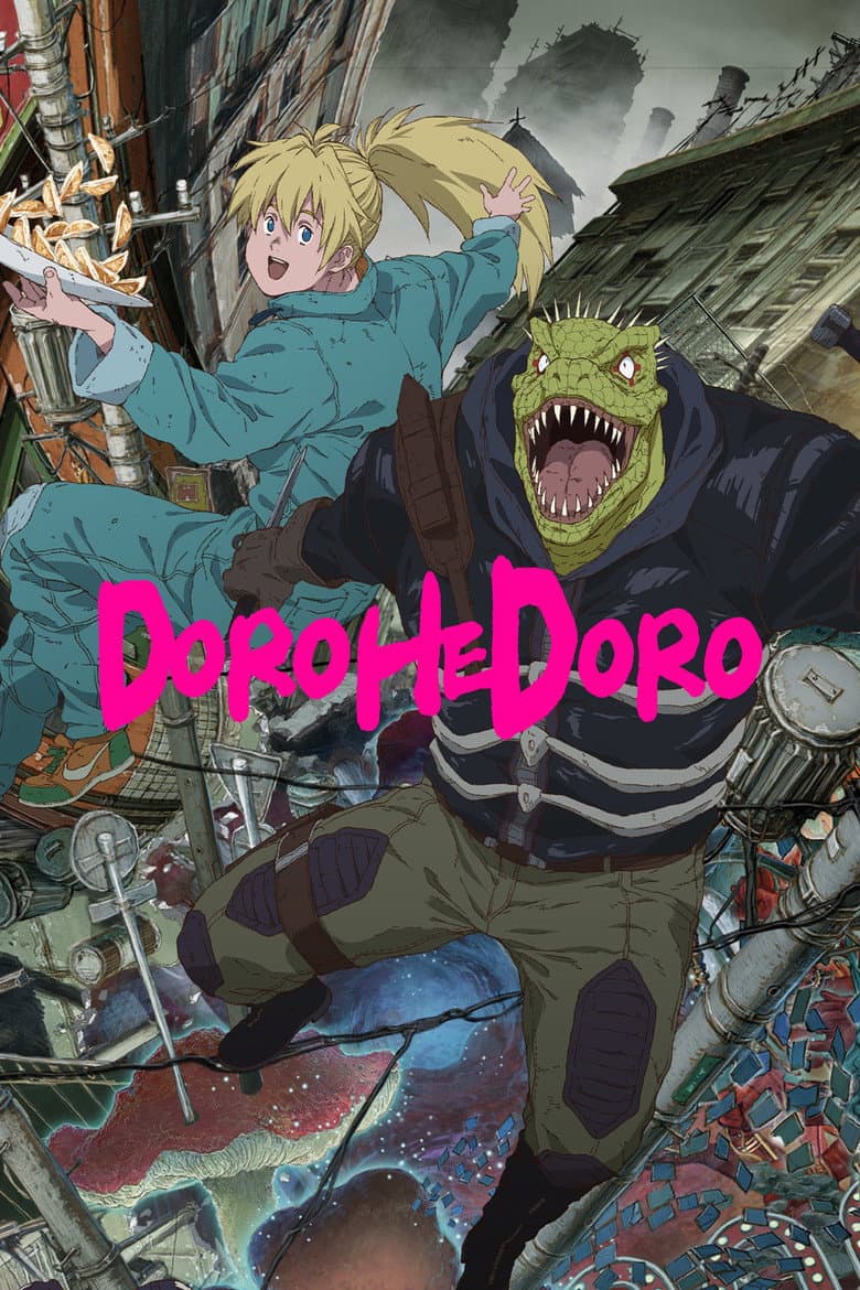 Dorohedoro — posters 3