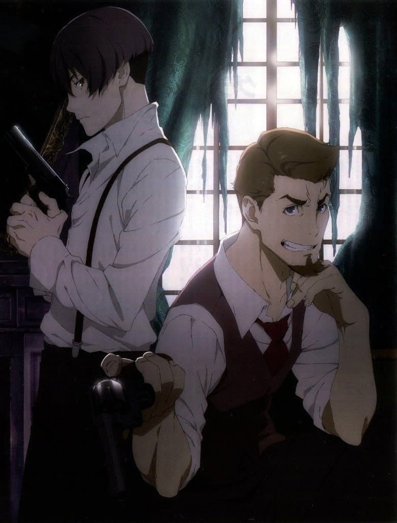 91 Days — posters 5