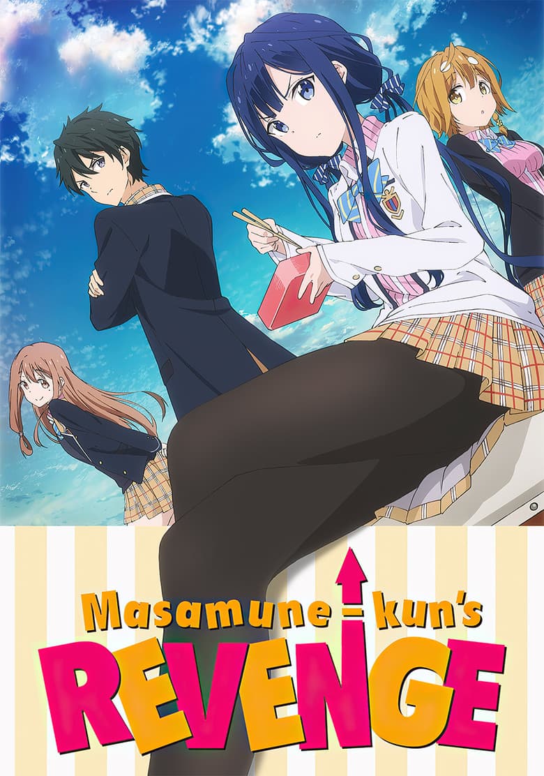 Masamune-kun's Revenge — posters 2