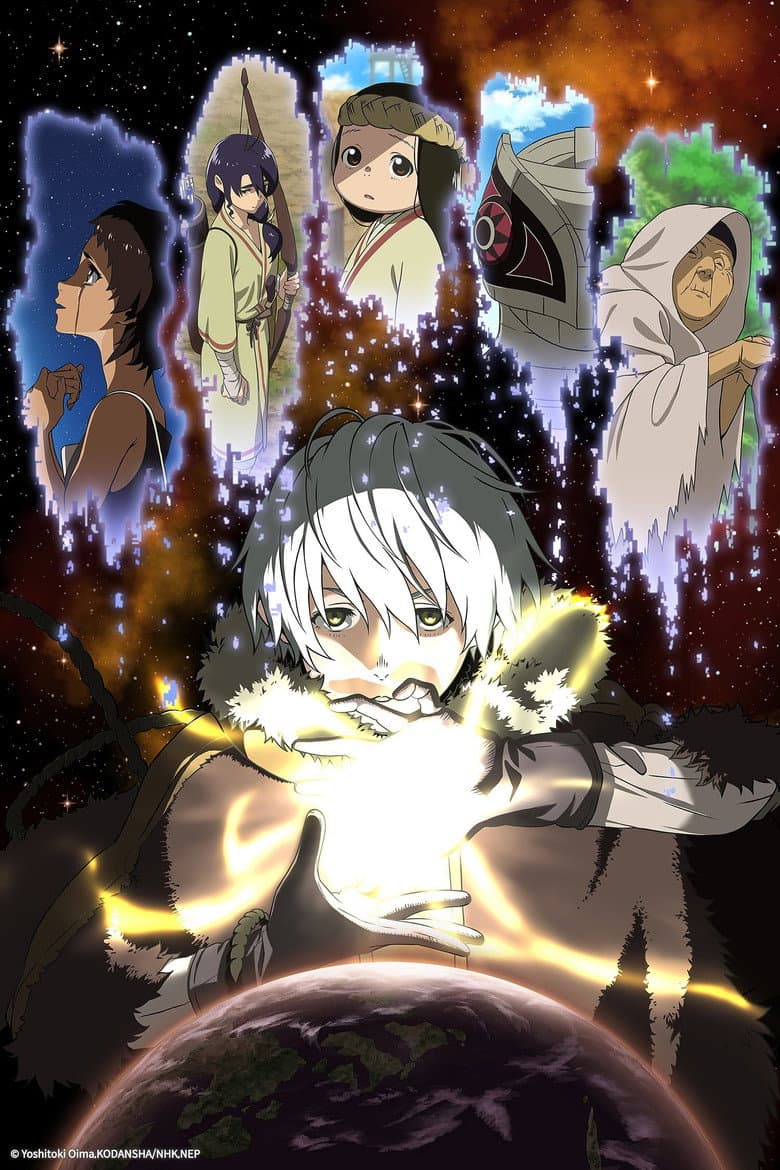 To Your Eternity — posters 3