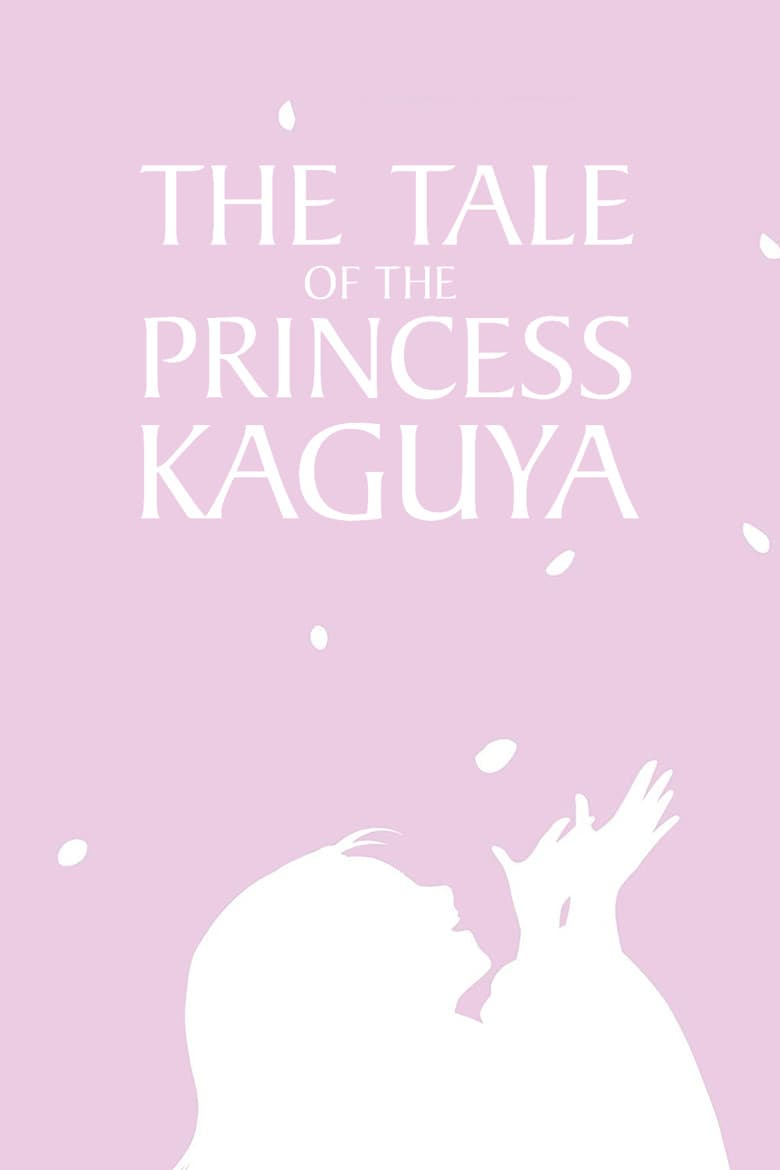 The Tale of The Princess Kaguya — posters 6
