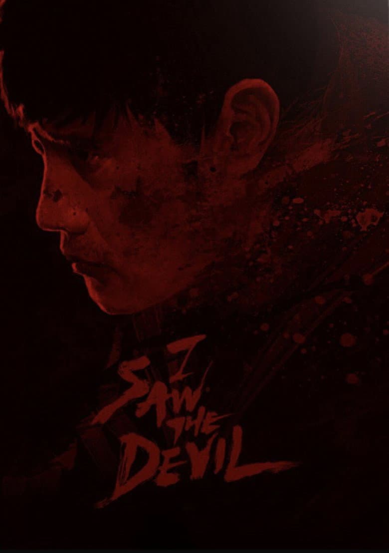 I Saw the Devil — posters 4