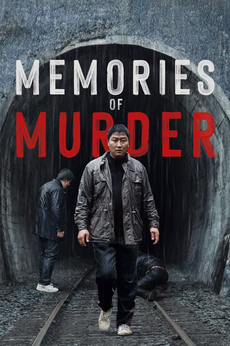 Memories of Murder — posters 4