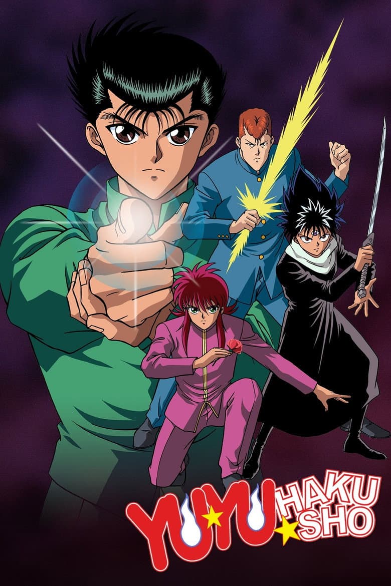 Yu Yu Hakusho — posters 3
