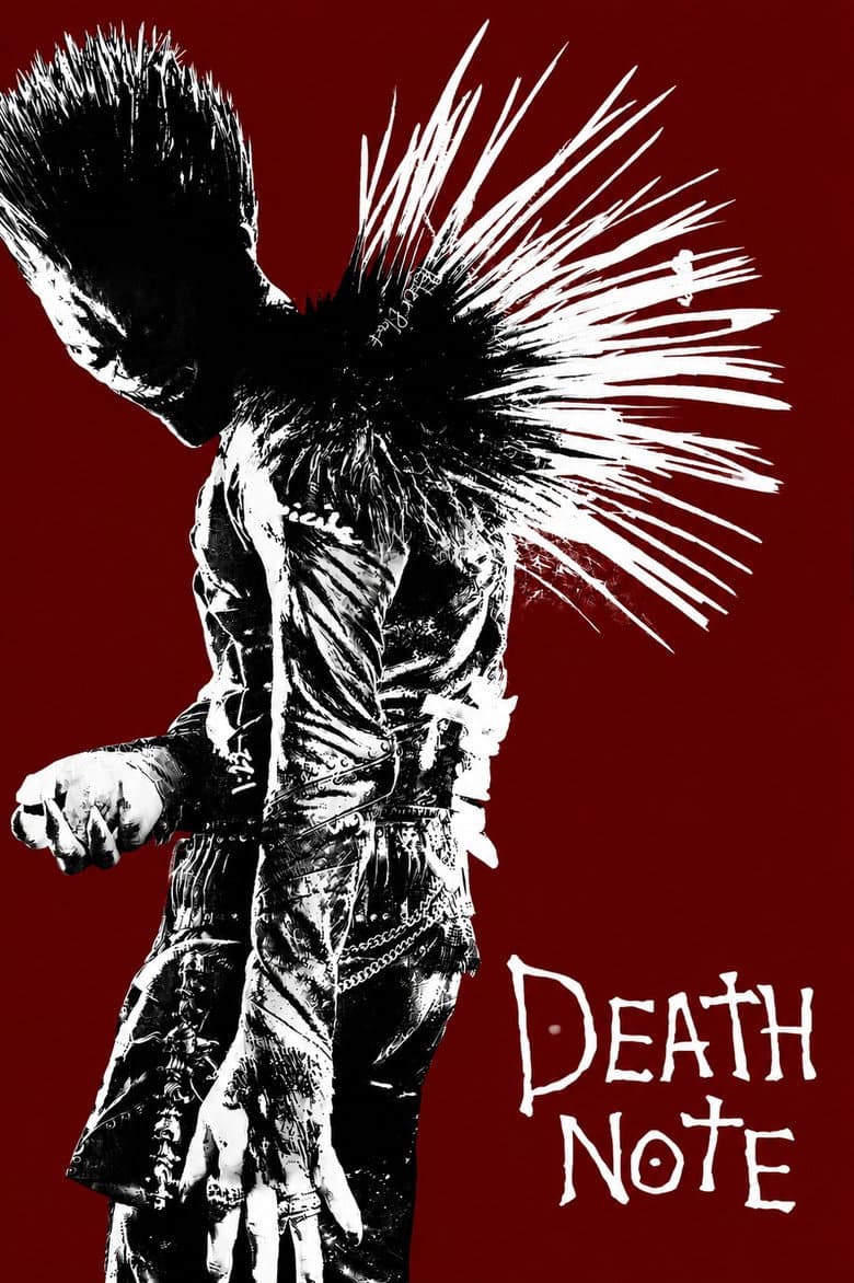 Death Note — posters 4