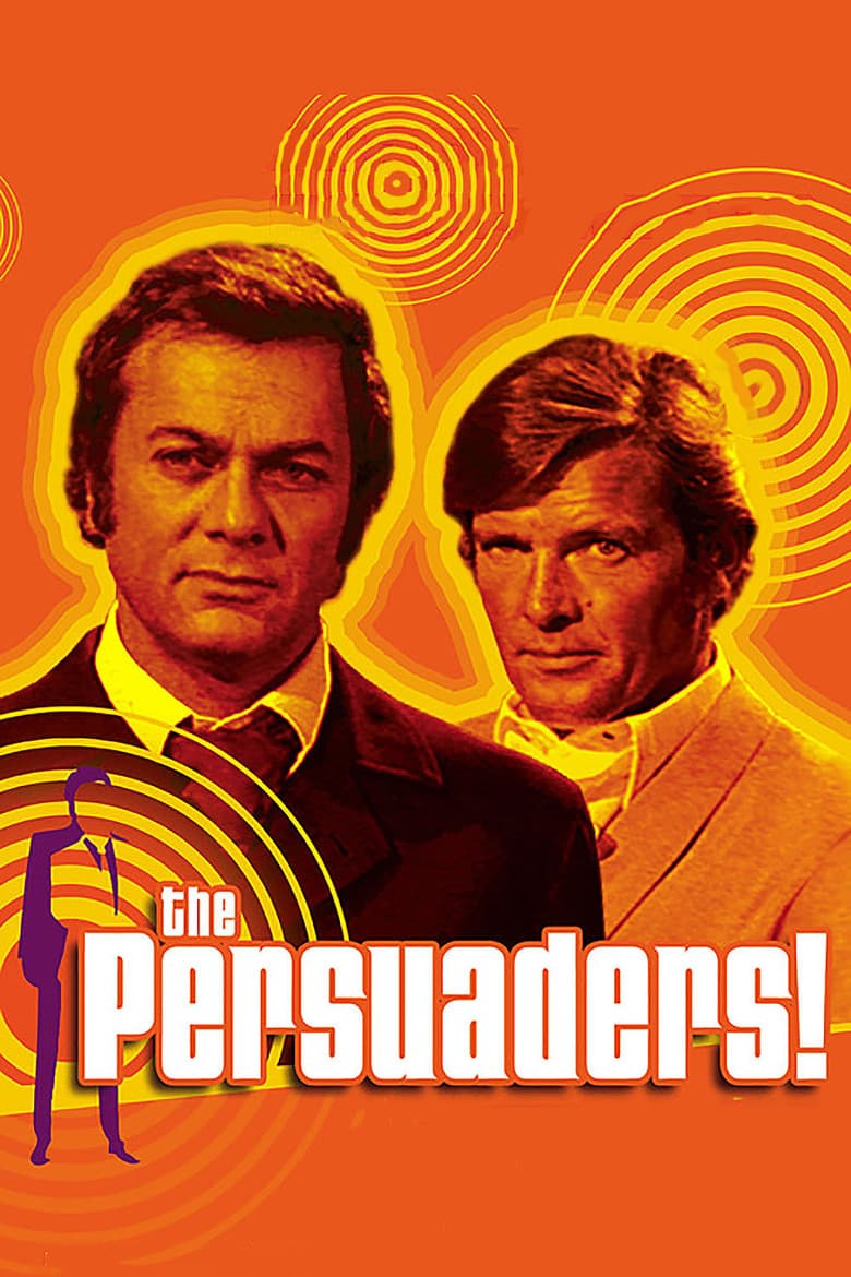 The Persuaders! — posters 3