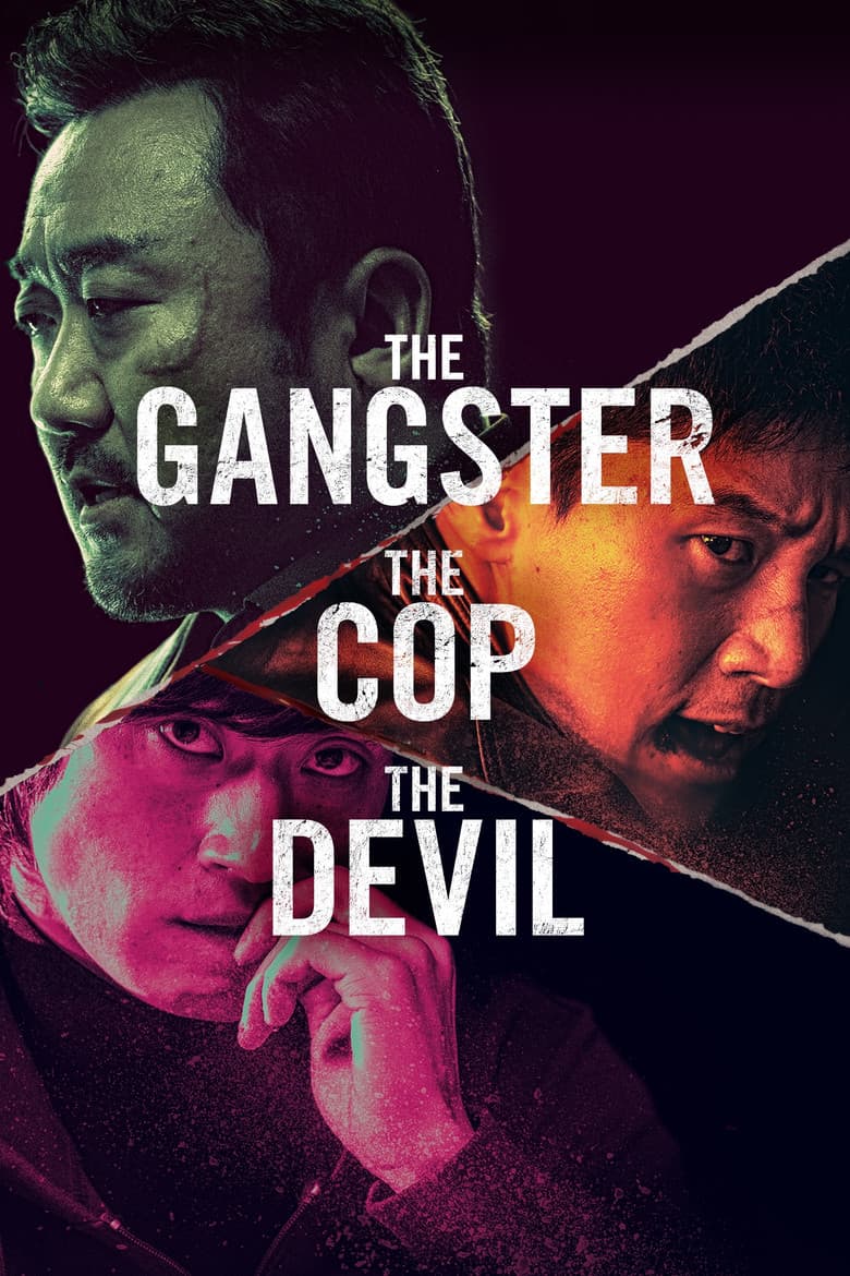 The Gangster, the Cop, the Devil — posters 3