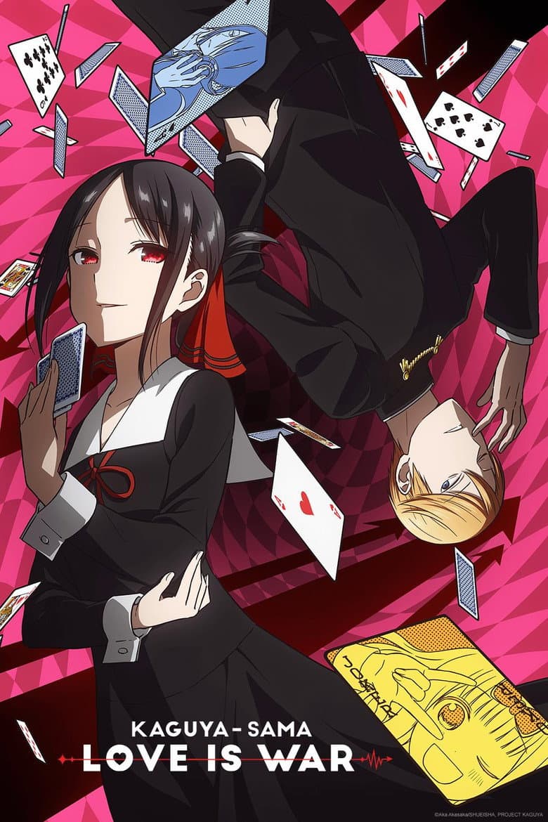 Kaguya-sama: Love Is War — posters 2