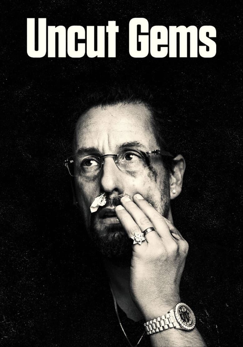 Uncut Gems — posters 5