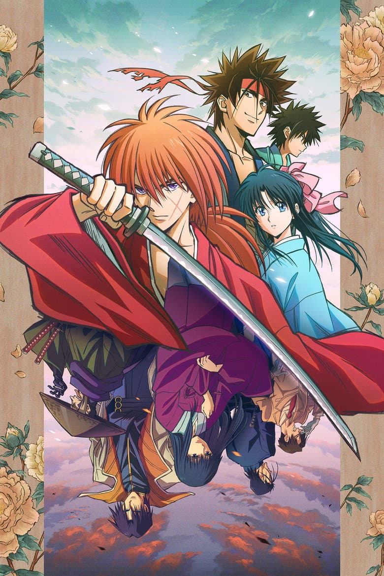 Rurouni Kenshin — posters 3