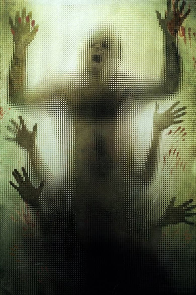 The Human Centipede (First Sequence) — posters 3