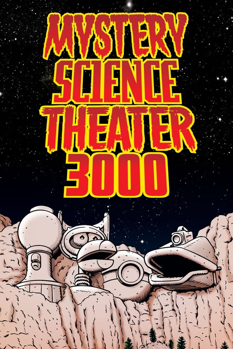 Mystery Science Theater 3000 — posters 5