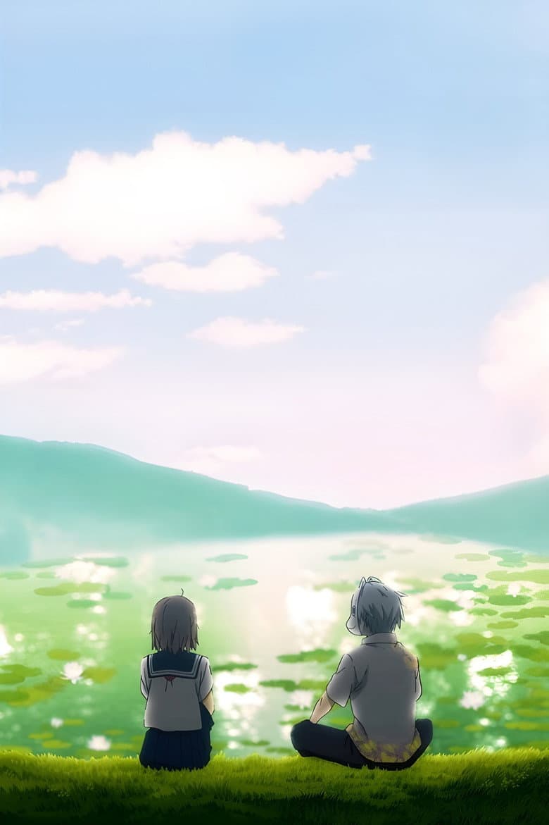 Hotarubi no Mori e — posters 3