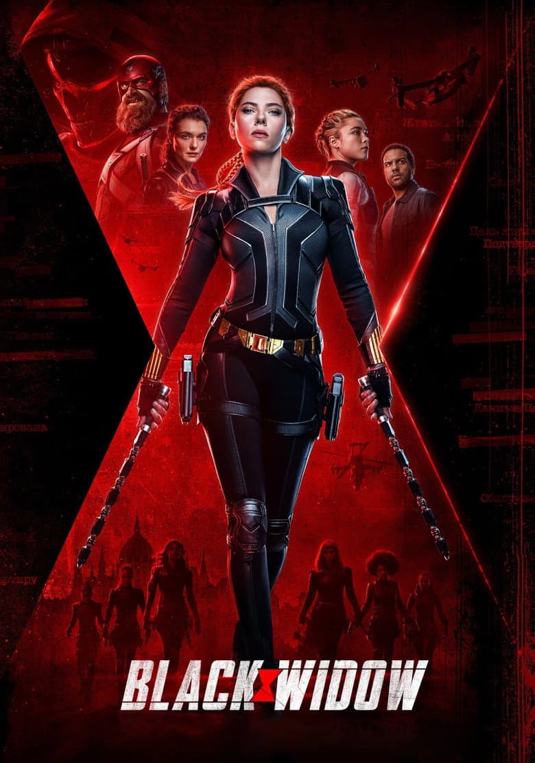 Black Widow — posters 8