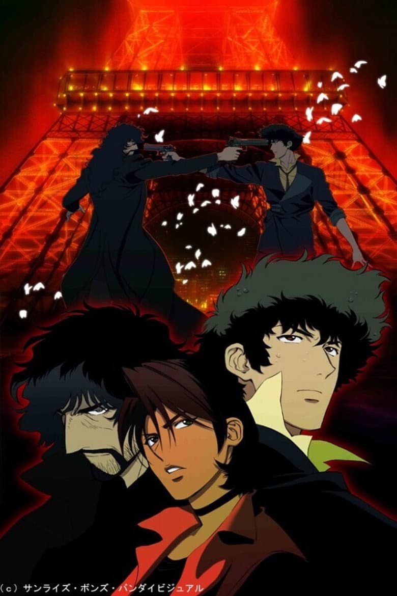 Cowboy Bebop: The Movie — posters 7