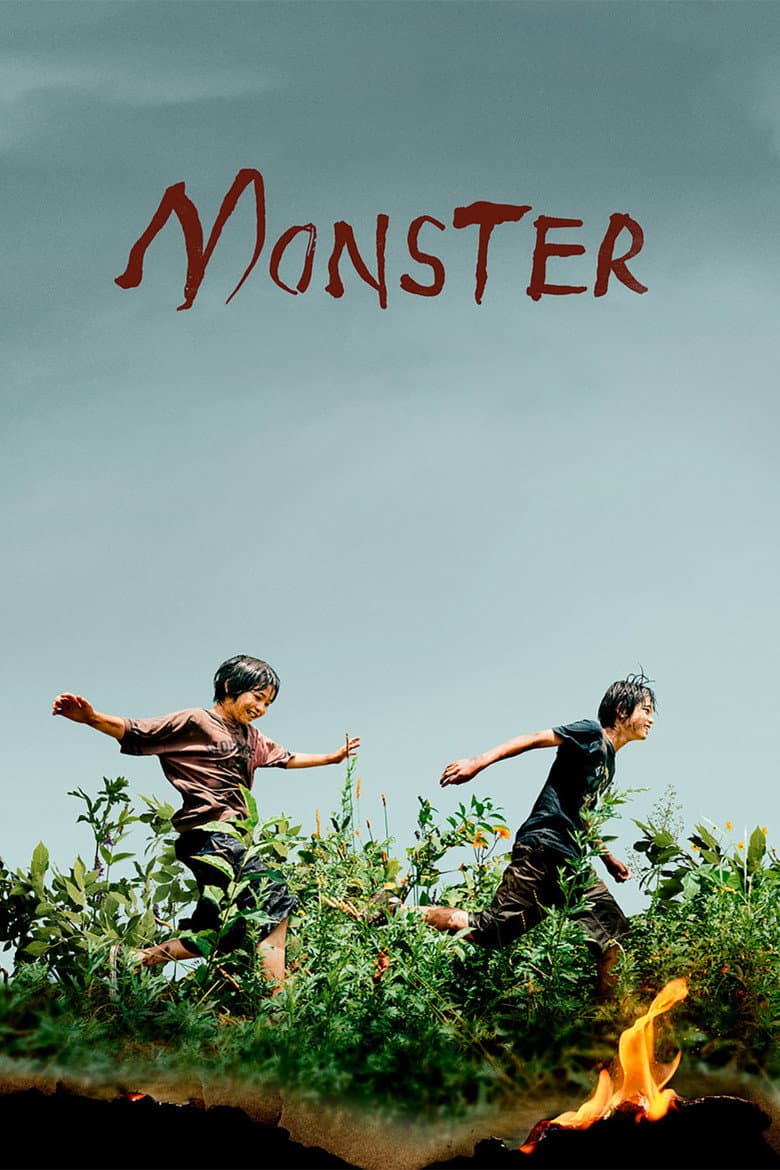 Monster — posters 4