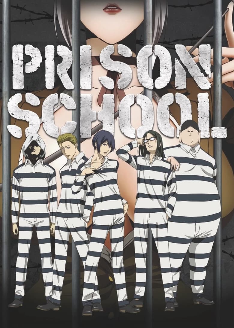 Prison School — posters 8