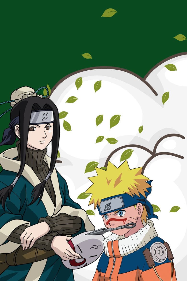Naruto — posters 7