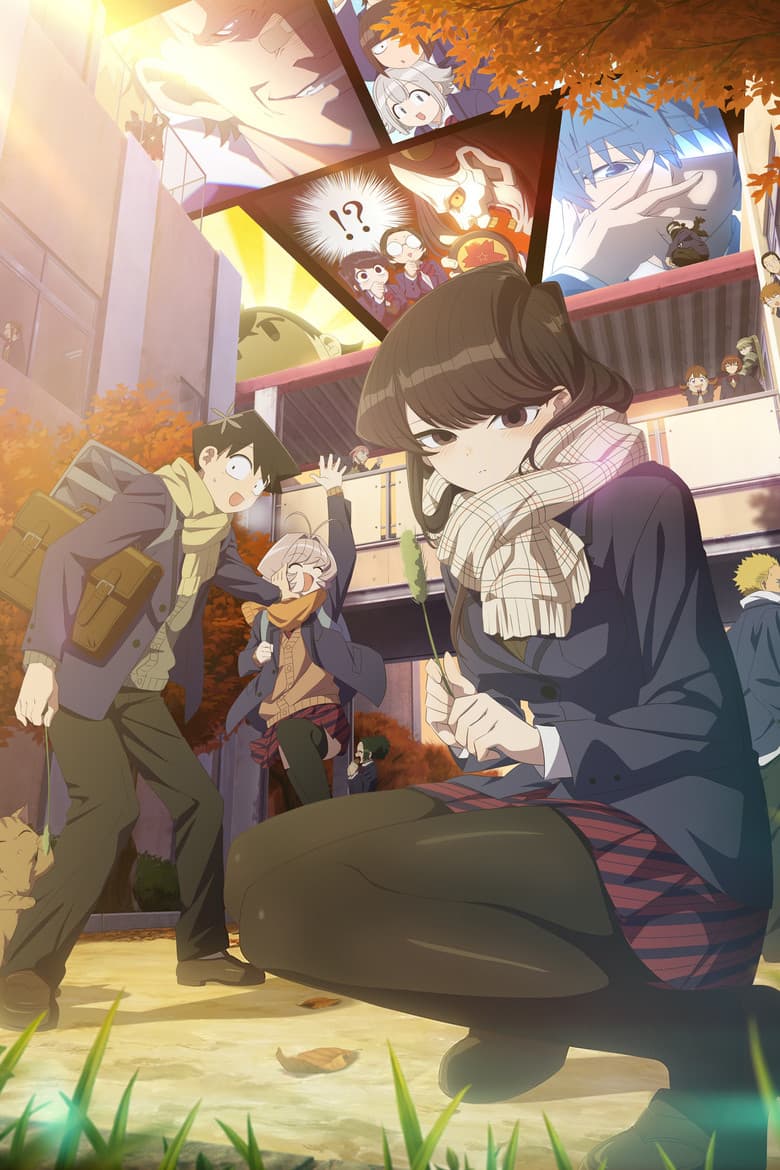 Komi Can't Communicate — posters 2