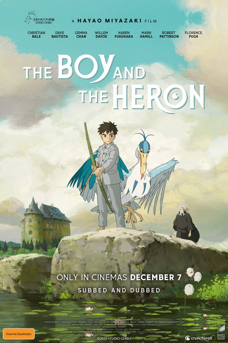 The Boy and the Heron — posters 8