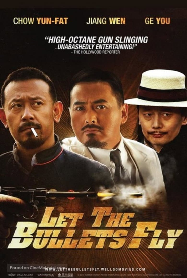 Let the Bullets Fly — posters 3