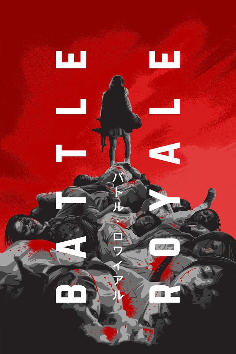 Battle Royale — posters 3