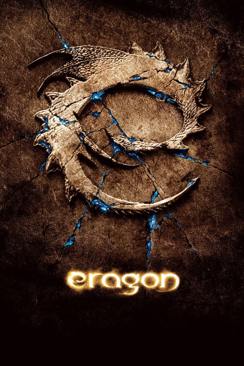 Eragon — posters 5