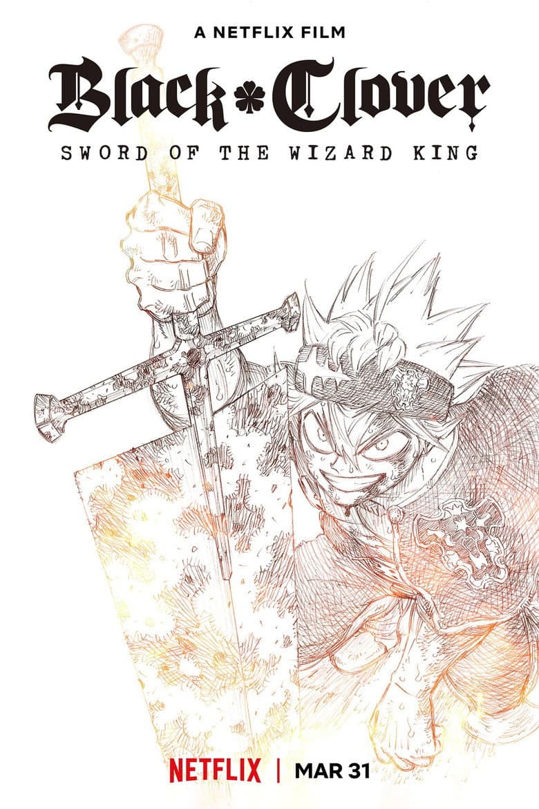 Black Clover: Sword of the Wizard King — posters 7