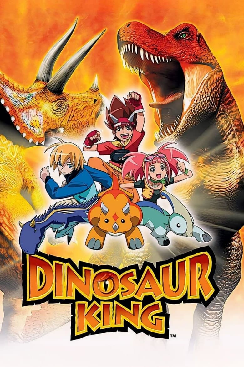 Dinosaur King — posters 7