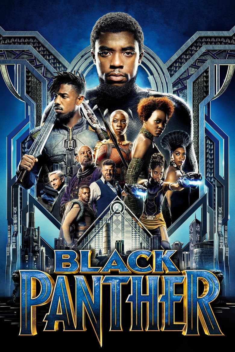 Black Panther — posters 2