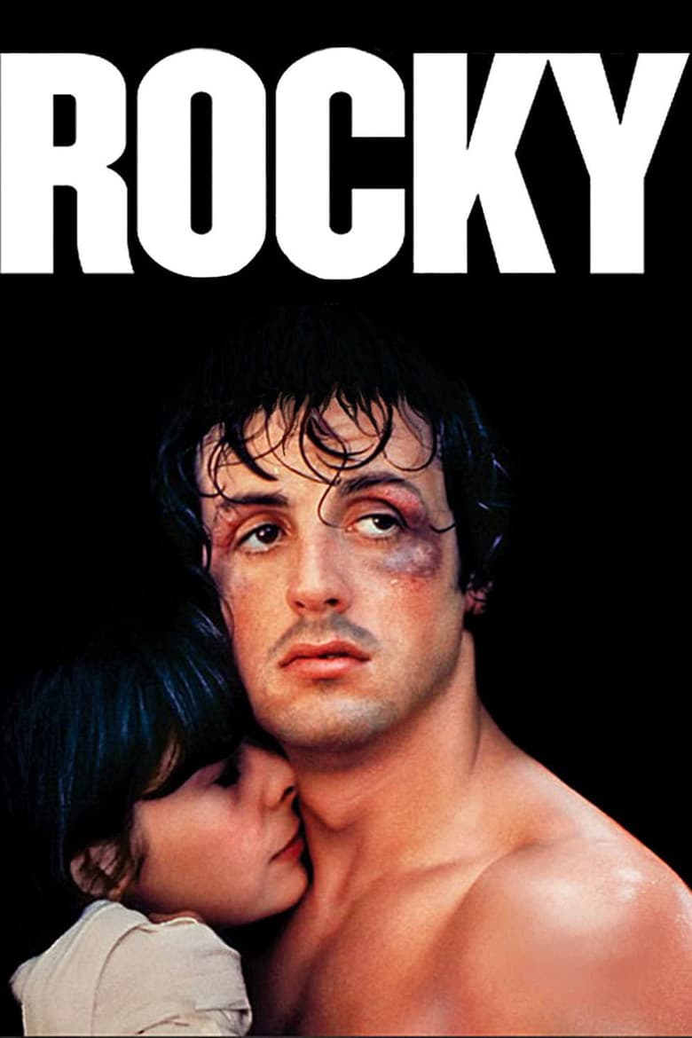 Rocky — posters 7