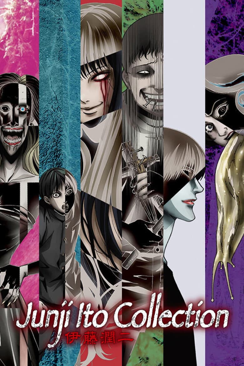 Junji Ito Collection poster