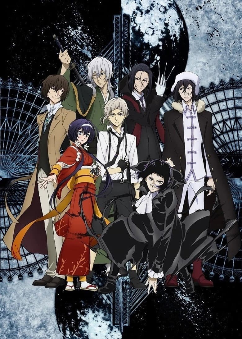 Bungo Stray Dogs — posters 5