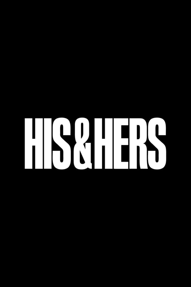 HIS & HERS — posters 8