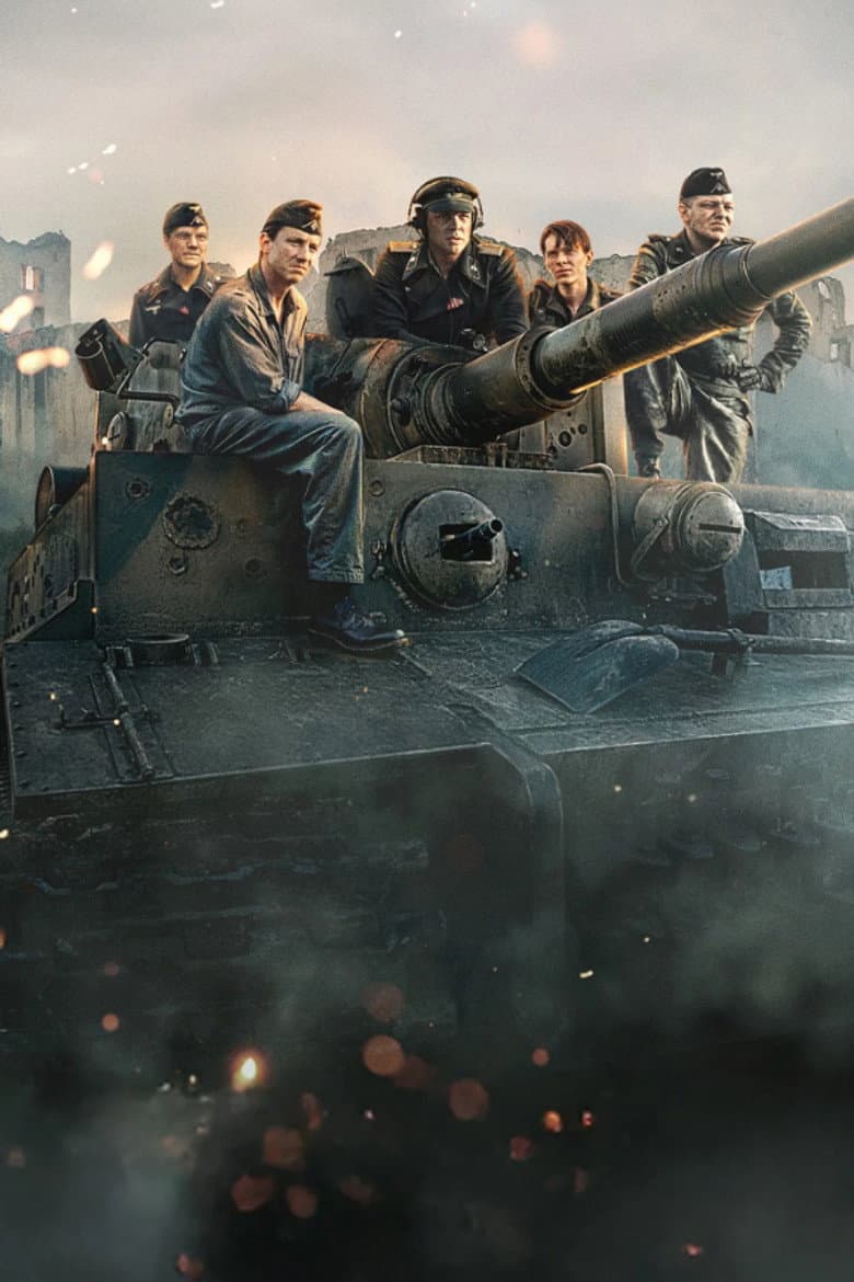 The Tank — posters 3