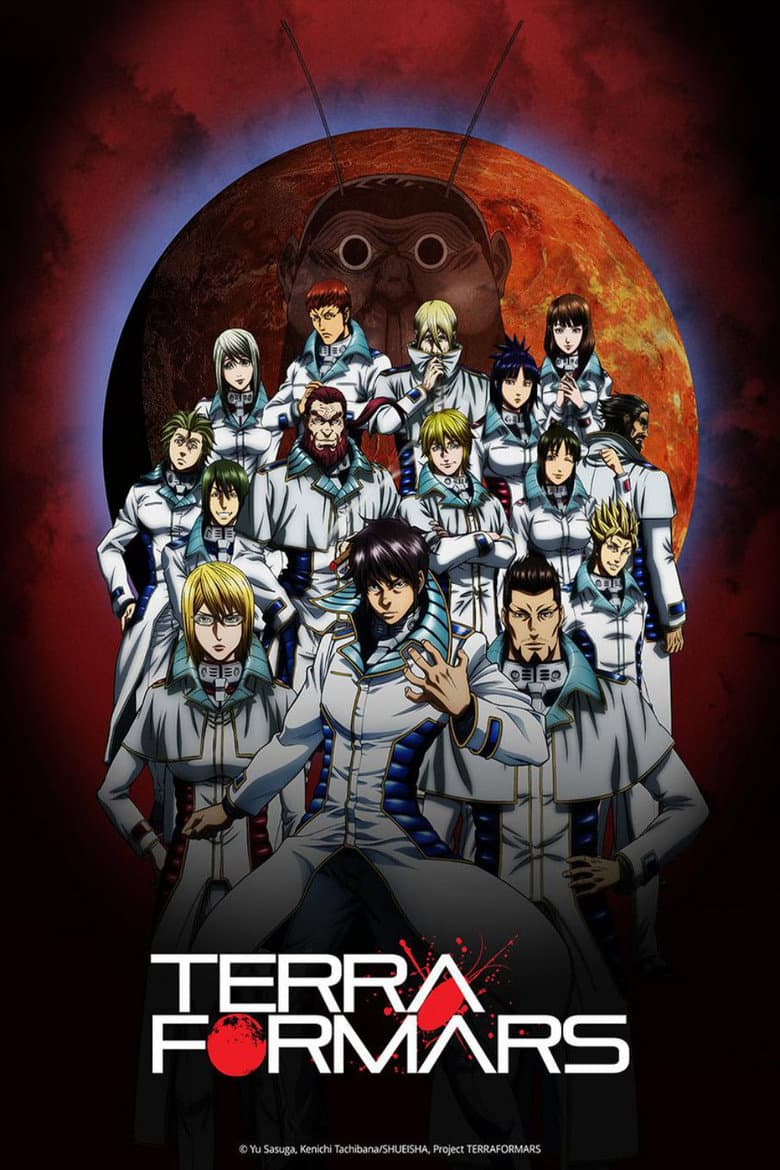 Terra Formars — posters 2