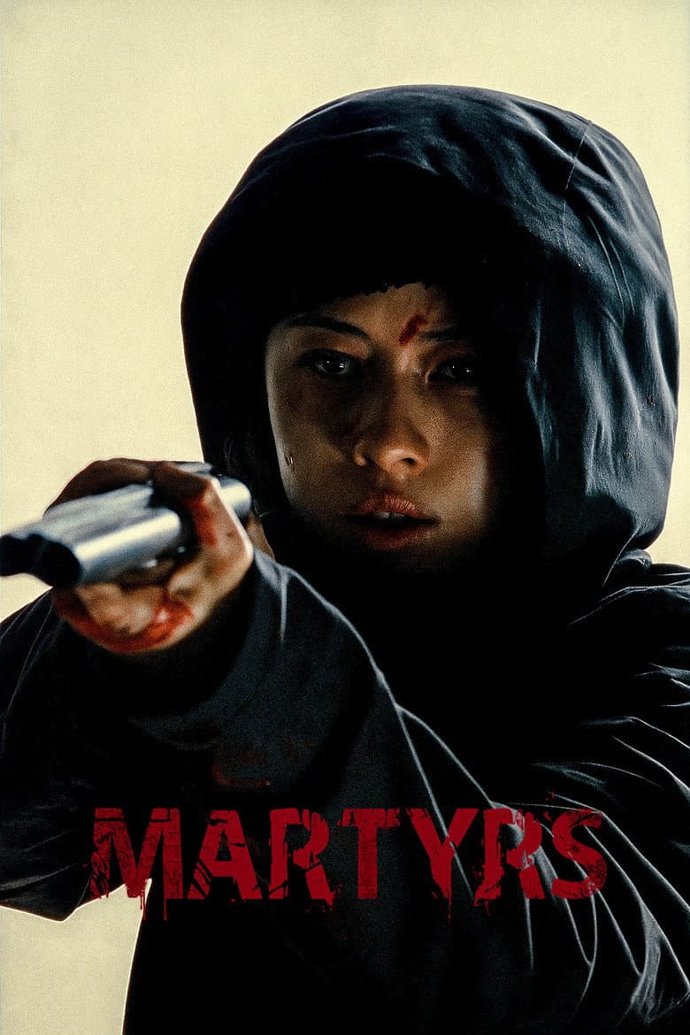 Martyrs — posters 5