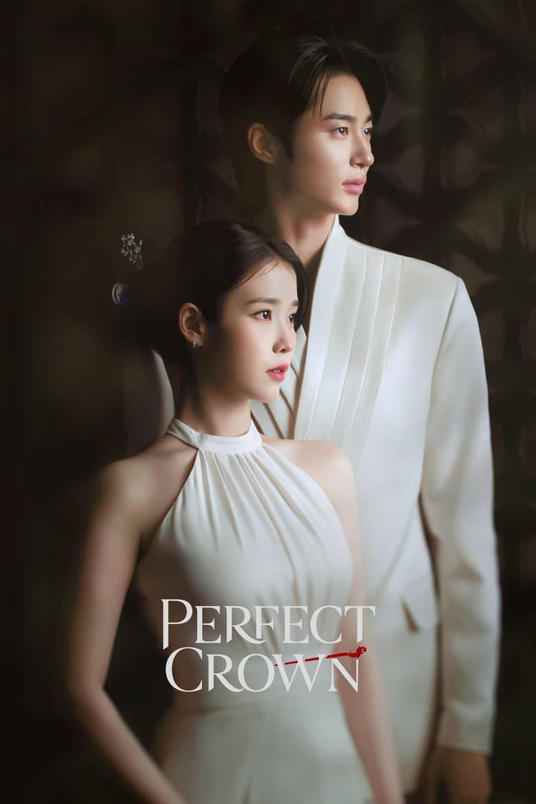 Perfect Crown — posters 8