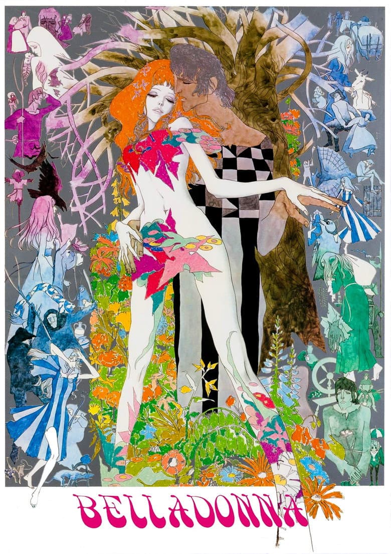 Belladonna of Sadness — posters 6