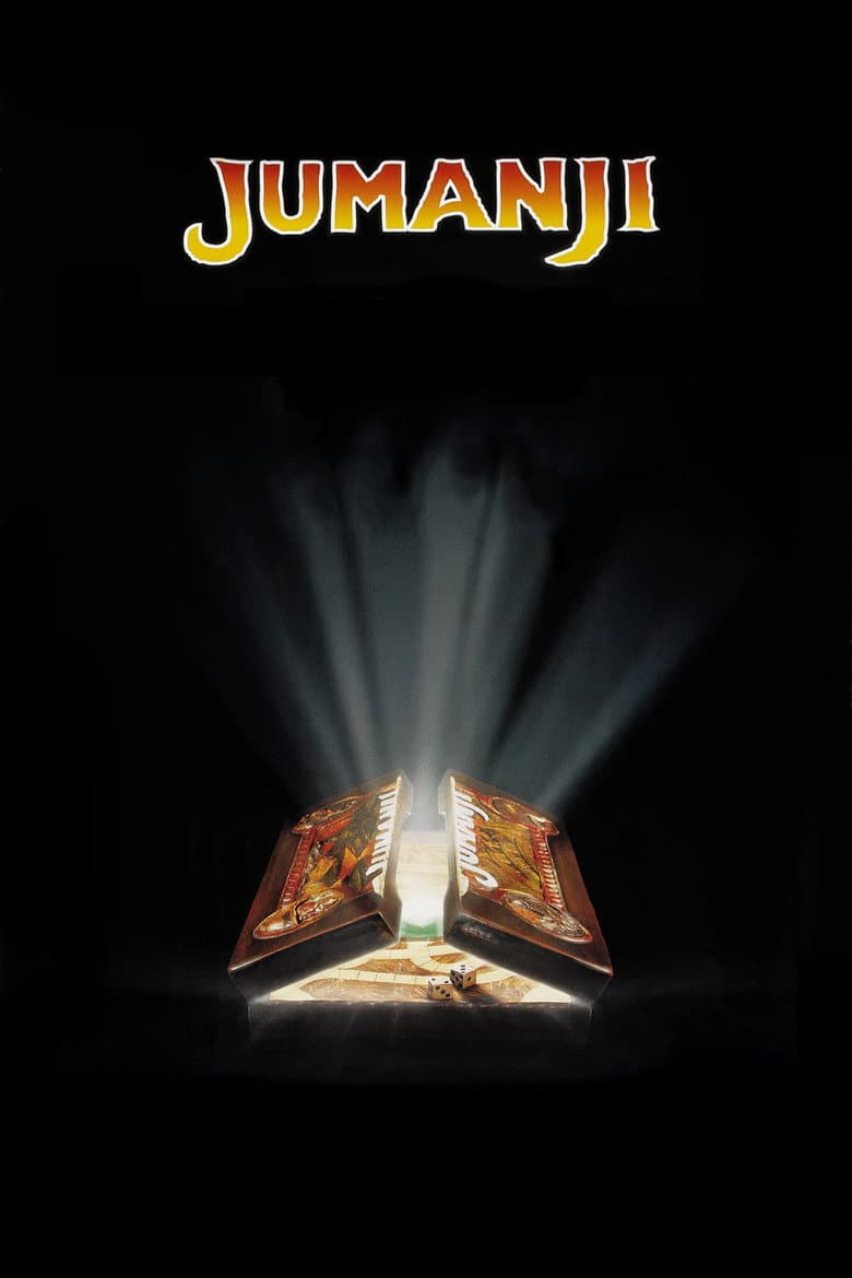 Jumanji — posters 4