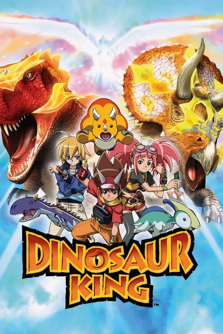 Dinosaur King — posters 8