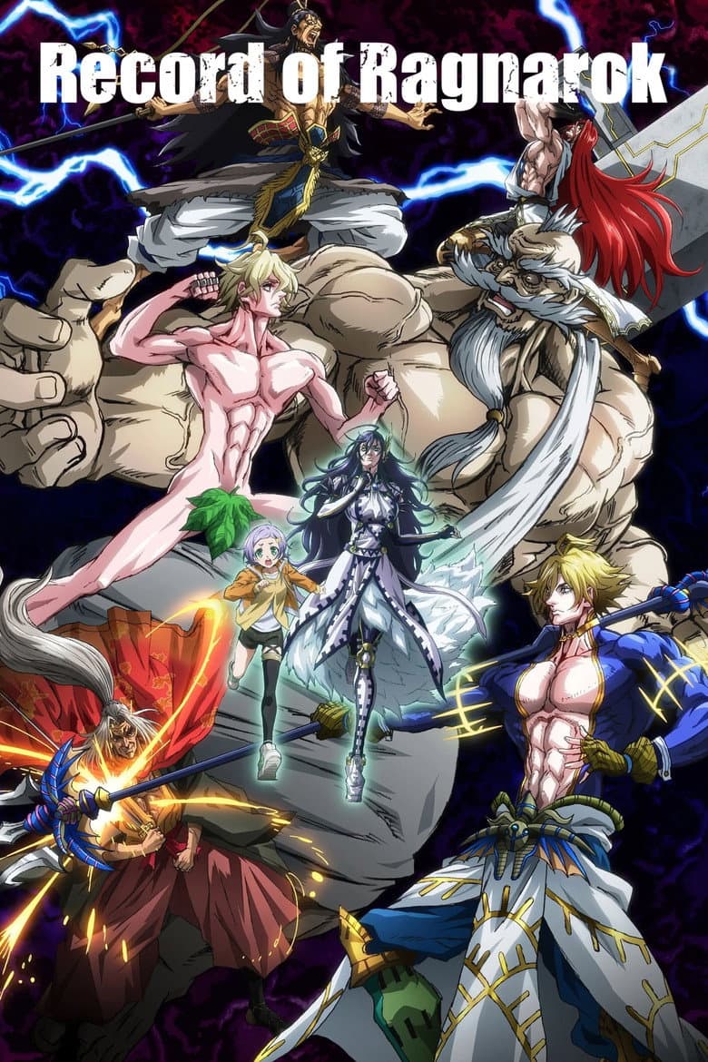Record of Ragnarok — posters 7