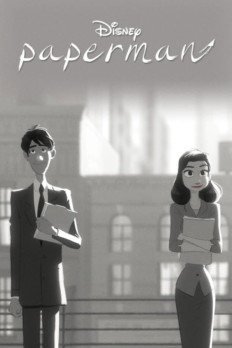 Paperman — posters 7