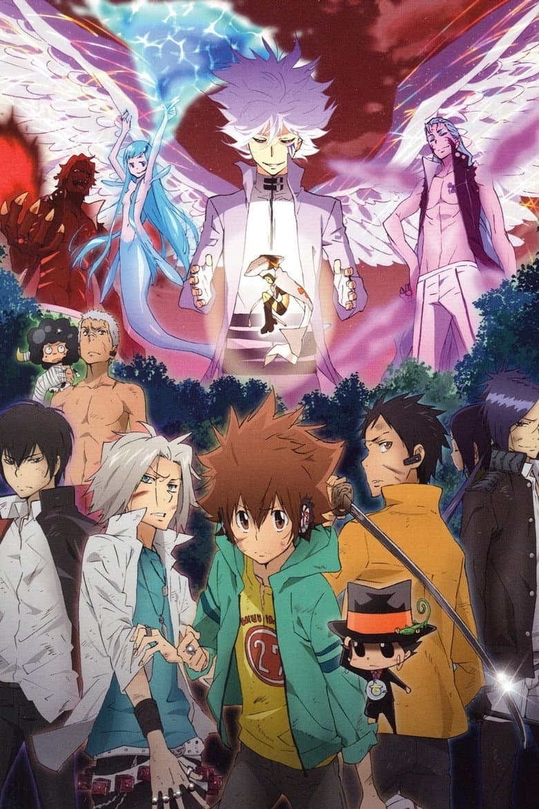 REBORN! — posters 3