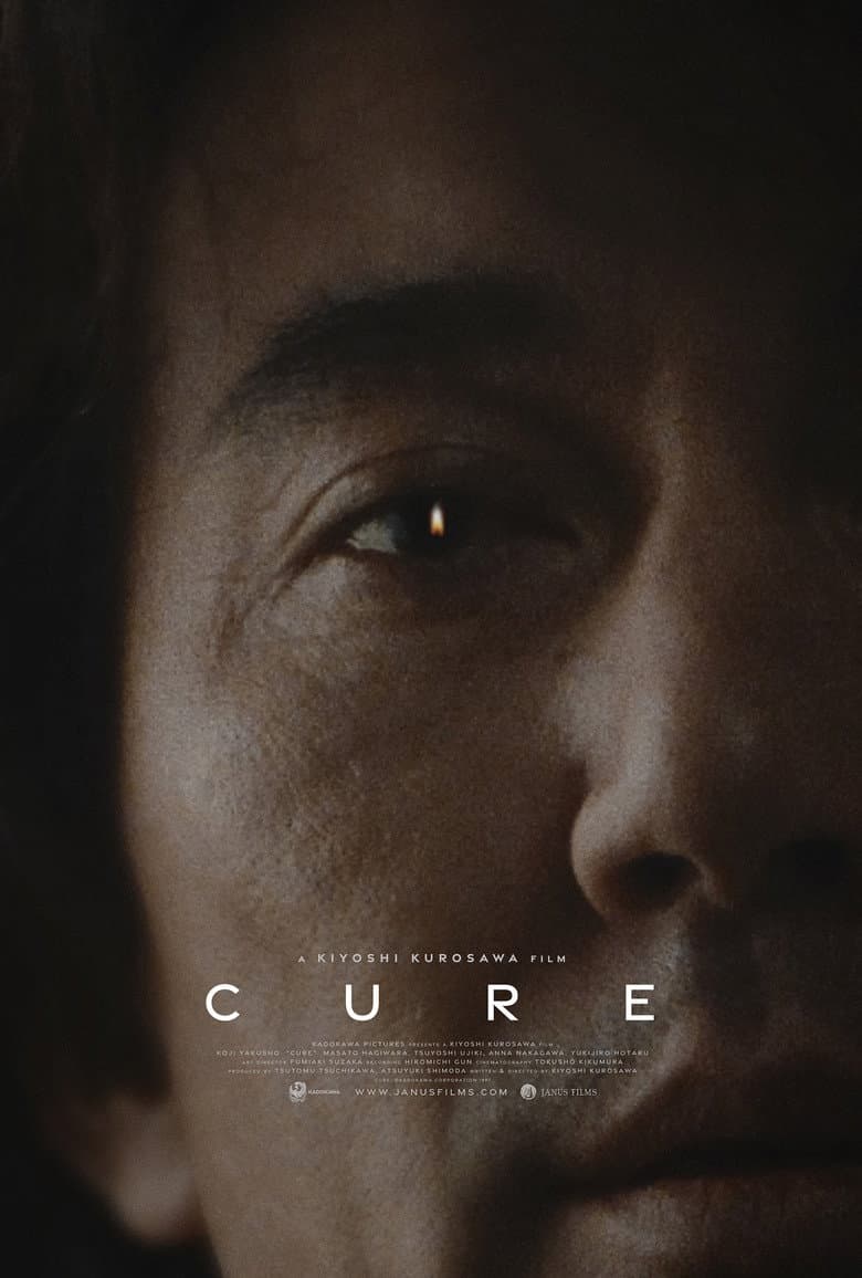 Cure — posters 7