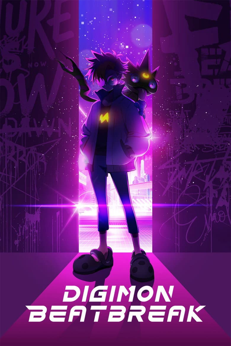Digimon Beatbreak — posters 2