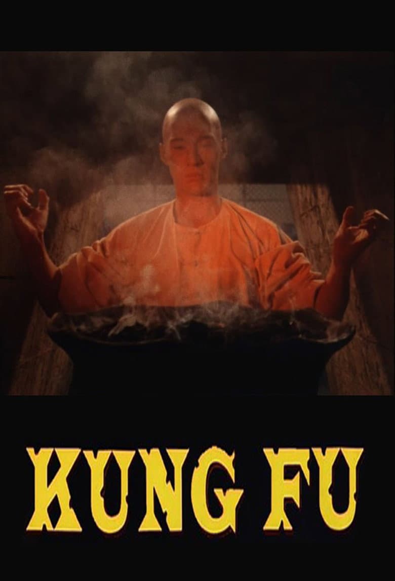 Kung Fu — posters 5