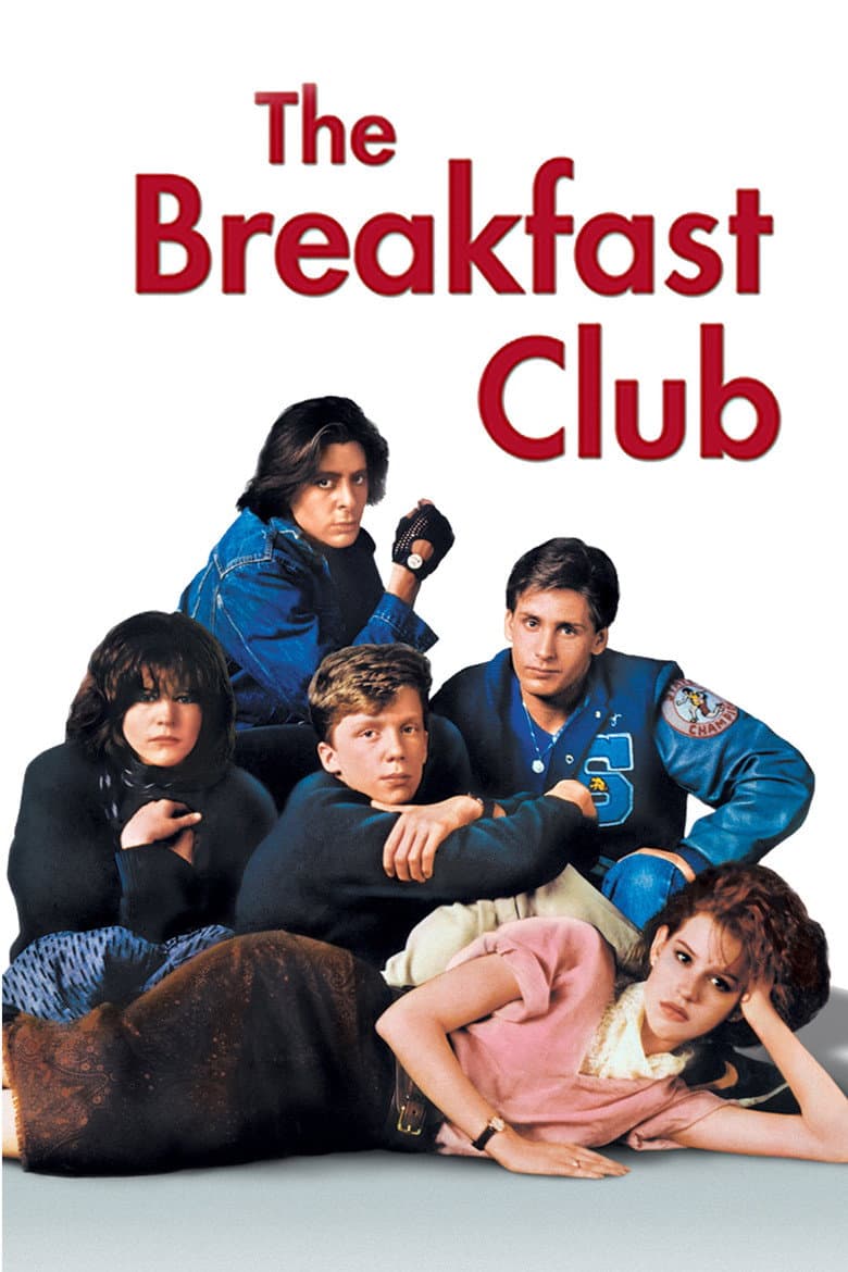 The Breakfast Club — posters 3