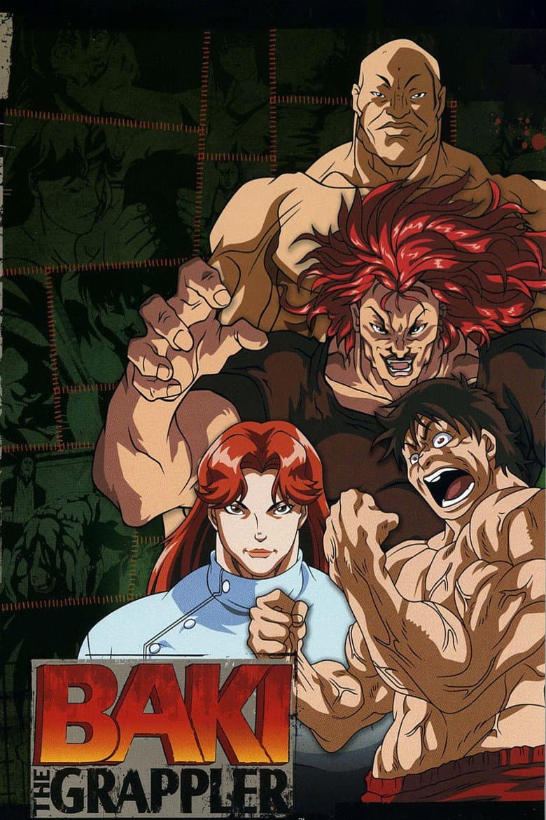 Baki the Grappler — posters 7